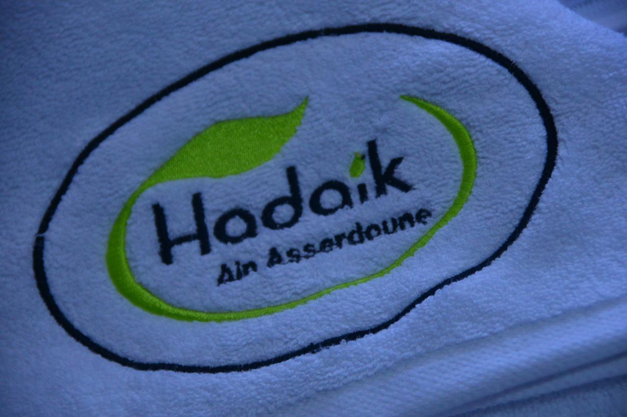 Hotel Hadaik Ain Asserdoune Beni Mellal Exteriér fotografie